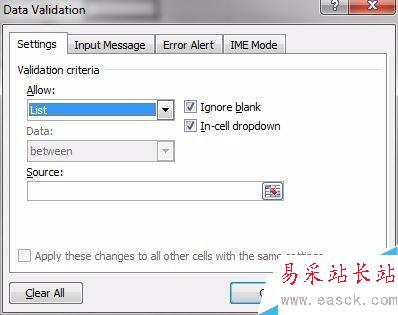 excel單元格指定輸入類型及顯示批注