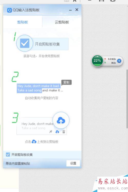 excel全選復制時提示資源不足。