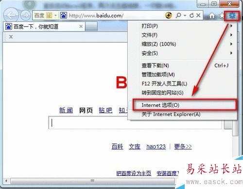 Excel提示由于本機(jī)的限制該操作已被取消怎么辦?