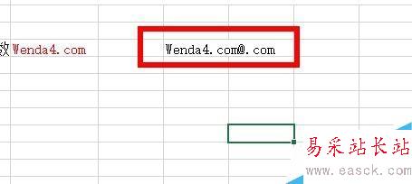 Excel中如何將多個單元格中的數據顯示在一起?