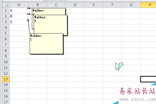 如何批量修改備注,excel學習新技能