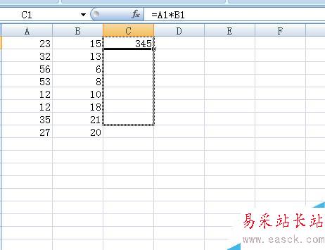Excel中怎么算乘積