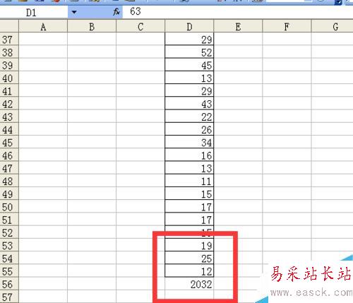 Excel表格如何求和、求均分和降序排列數字