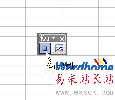 Word下載