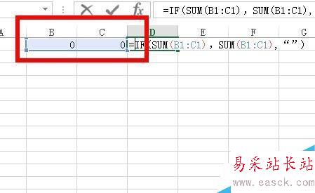 Excel中如何用IF函數(shù)清除工作表中的0？