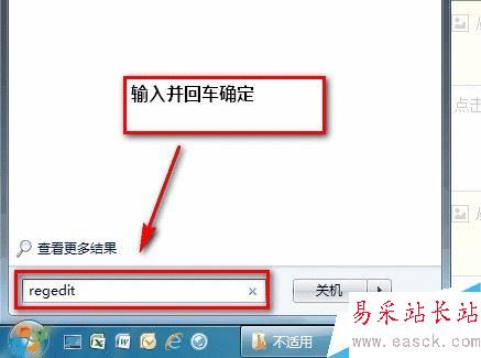 Excel提示由于本機(jī)的限制該操作已被取消怎么辦?