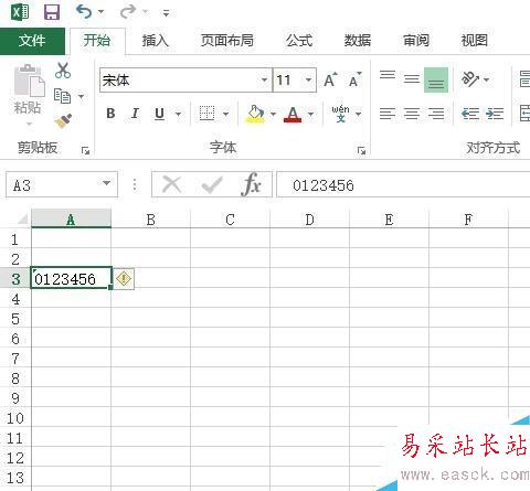 如何在excel表格中輸入以0開頭的數字不消失