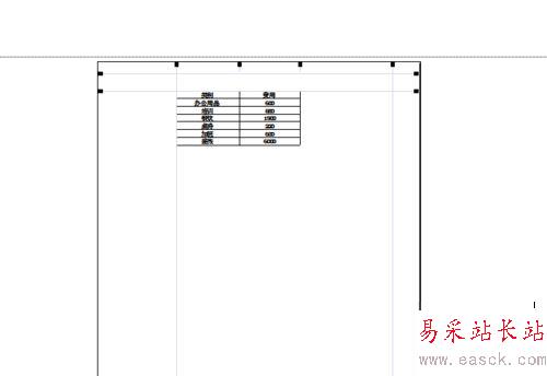 excel調(diào)整打印預(yù)覽的大小的設(shè)置方法