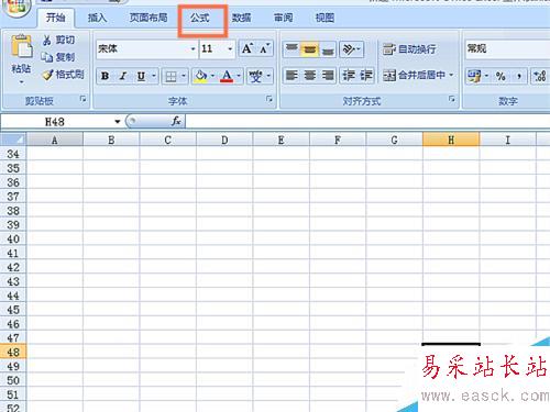 如何在EXCEL表格中使用ISODD函數