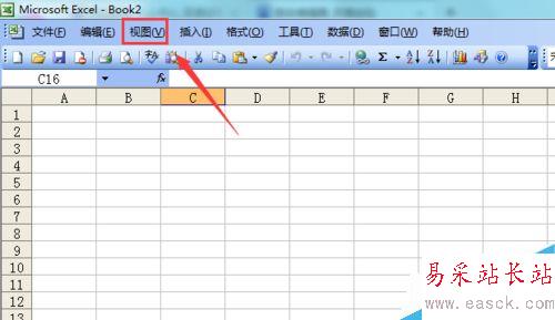 excel 2003如何顯示需要的工具菜單
