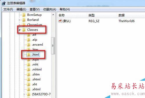 Excel提示由于本機(jī)的限制該操作已被取消怎么辦?