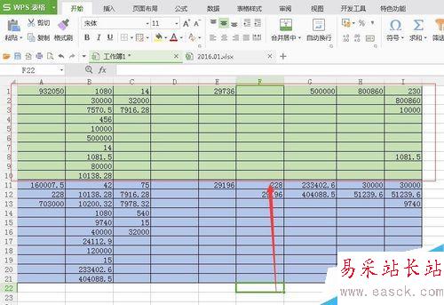 在EXCEL里如何設置打印區域