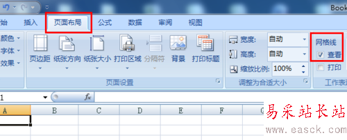Excel網格線不見了怎么辦?Excel網格線不顯示的解決方法