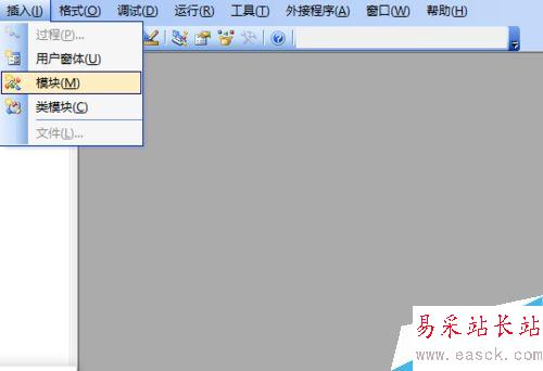 excel怎么畫喇叭花