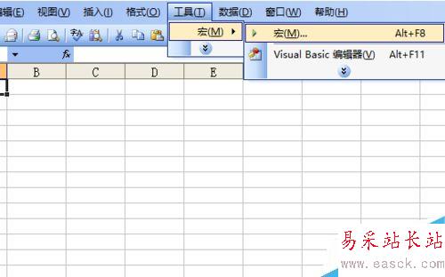 excel怎么畫西紅柿