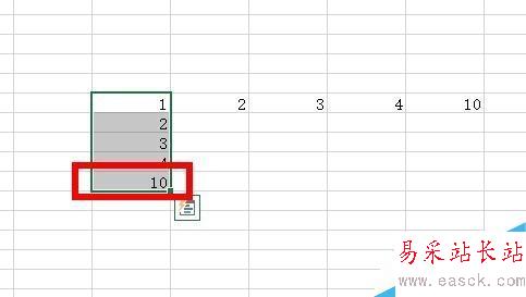 Excel中如何對相鄰單元格的數據求和?