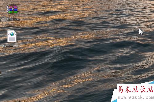 如何批量修改備注,excel學習新技能