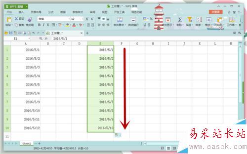 Excel中怎樣自動填充工作日?填充的方法有哪些