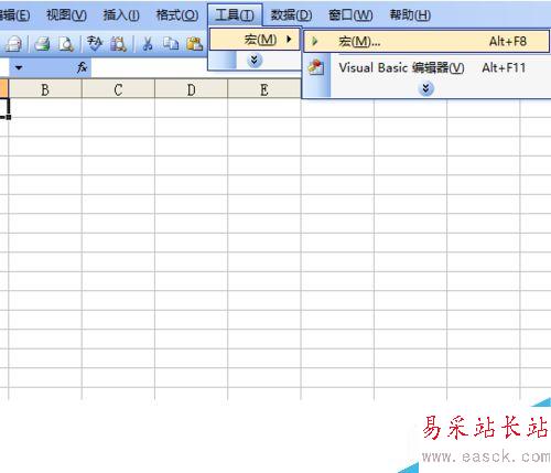 excel怎么畫微波爐