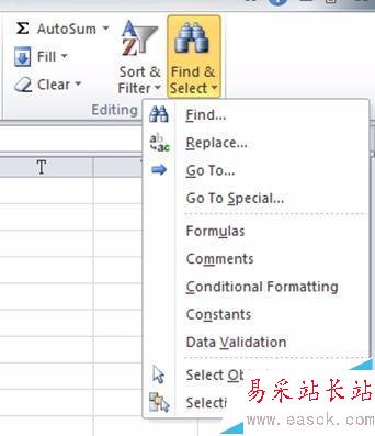 excel如何查找指定單元格內(nèi)容在表格中的地址