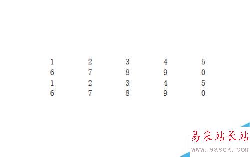 Excel怎么給表格添加邊框