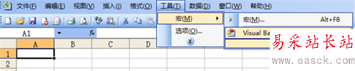 excel生成七樂彩字典