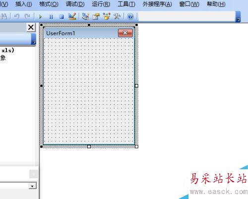 excel怎么畫大辣椒