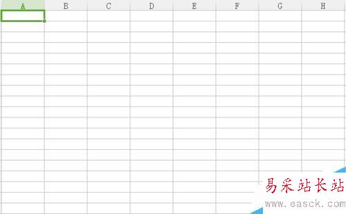在Excel單元格中怎么快速一鍵批量輸入!