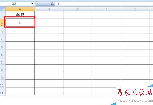 如何在電子表格的單元格中填充遞增的數(shù)字
