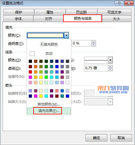 Excel2013 怎樣在圖片中插入批注