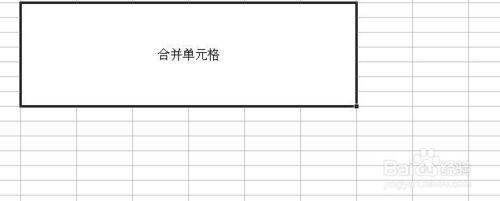 Excel2003怎樣合并并居中單元格?