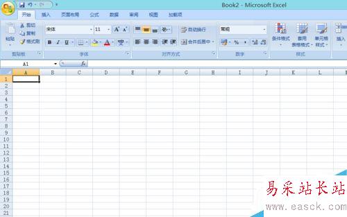 excel里面的圖片怎么刪除