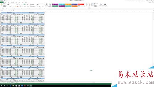 excel快速瀏覽工作薄技巧