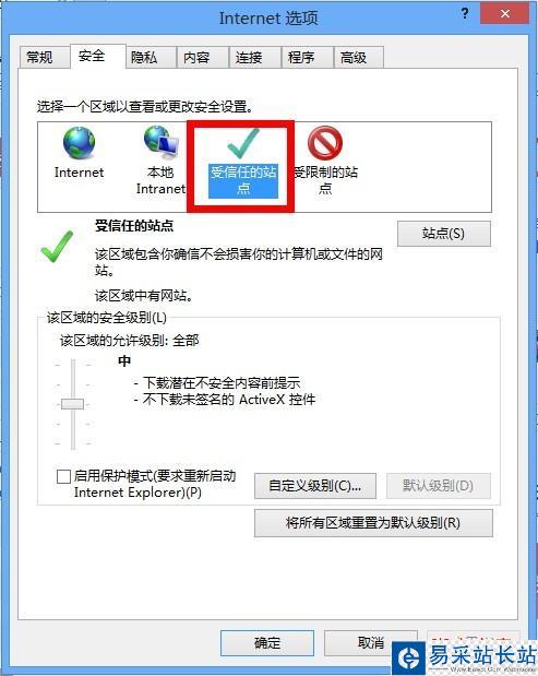 點擊查看大圖 點擊查看原圖