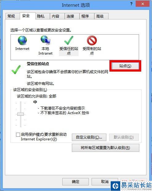 點擊查看大圖 點擊查看原圖