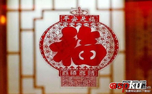 2019支付寶花花卡有什么用?支付寶花花卡支付寶花花卡怎么掃攻略 支付寶,花花卡