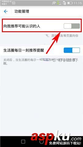 支付寶