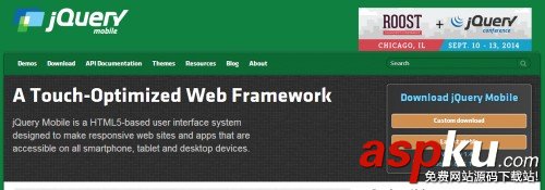 最佳HTML5開發工具推薦 最佳HTML5開發工具推薦