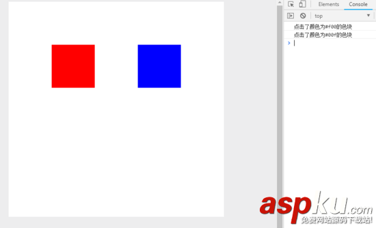 Canvas,事件綁定