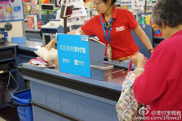 沃爾瑪宣布接入支付寶！門店可直接付款