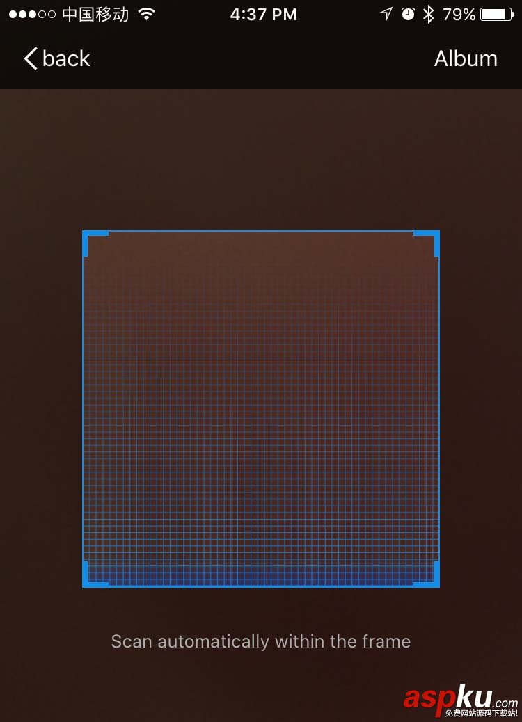 支付寶app怎么免費使用共享雨傘? 支付寶,共享雨傘