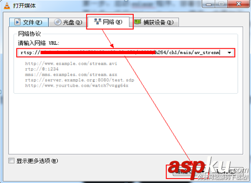 html,?？?攝像頭,實時監控