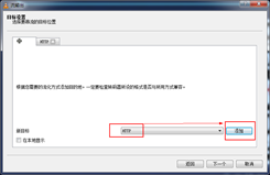 html,海康,攝像頭,實時監控