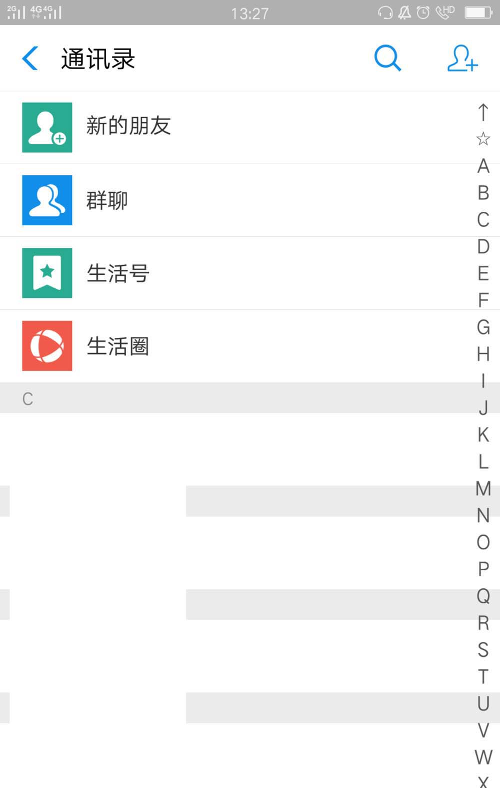 支付寶,微醫