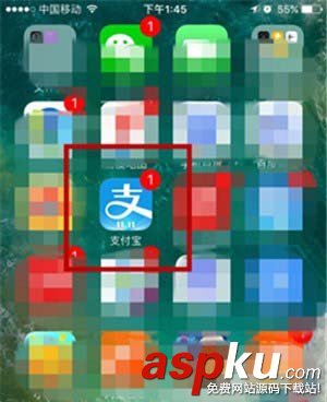支付寶app火車票怎么退票? 支付寶,火車票
