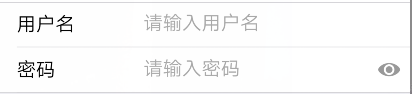 移動HTML5前端框架—MUI的使用 移動html5前端MUI框架,移動前端框架