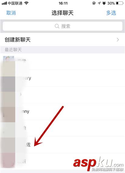 支付寶app萬圣節(jié)紅包怎么搶? 支付寶討要糖果紅包的教程 支付寶,萬圣節(jié),紅包