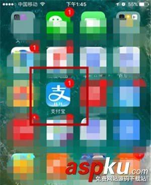 支付寶給朕打點錢怎么玩? 支付寶制作打賞碼的教程 支付寶,打賞碼