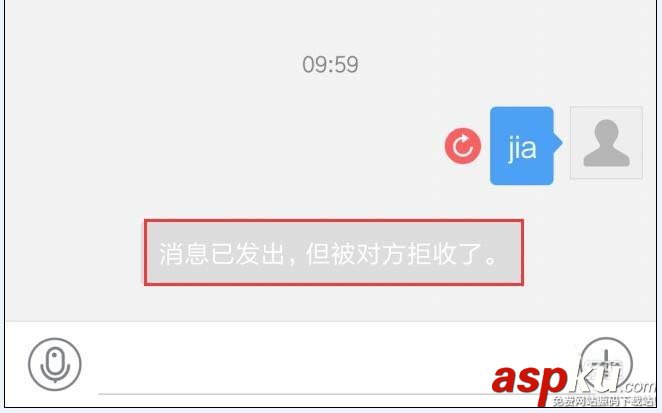 支付寶,綠色能量