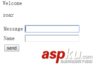 html5利用websocket完成的推送功能 html5利用websocket完成的推送功能